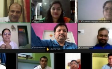 कोविड वेक्सीनेशन – डाँट हेजीटेट, डू वेक्सीनेट थीम पर दो दिवसीय नेशनल वेबिनार का समापन,,