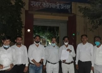 दी डिस्ट्रिक्ट एडवोकेट बार एसोसिएशन जयपुर की कोषाध्यक्ष सोनल तनेजा एडवोकेट की संदिग्ध हालत में हुई मौत मामले में,अलवर कोतवाली में हुई एफ आई आर दर्ज,,