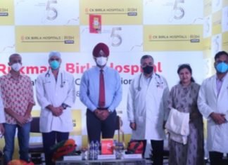 रुक्मणी बिरला हॉस्पिटल जयपुर ने अपनी पांचवी वर्षगांठ की पूर्व संध्या पर कोरोना योद्धाओं का किया सम्मान,,