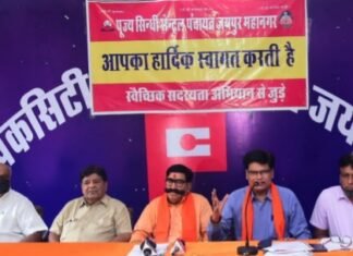 मृतक बालक गौरव केसवानी की पीड़िता माता को 51,000/-रूपये की आर्थिक सहायता दी गई,, मुख्य मांगे **घटना में लिप्त दोषीयों के विरूद्ध गैर इरादतन हत्या का आपराधिक प्रकरण दर्ज हो, पीड़ित परिवार को राज्य सरकार द्वारा 10,00,000/-रूपये की मुआवजा राशि एवं पीड़िता माता को सरकारी नौकरी दी जाये..