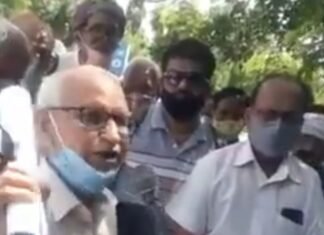 रोडंवेज कर्मचारियों ने EPO कार्यालय पर किया प्रदर्शन,,