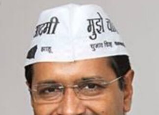 सेवा दिवस के रूप में मनाया जाएगा केजरीवाल का जन्मदिन,,