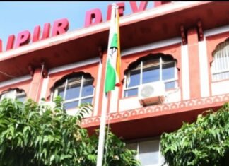 स्वतंत्रता दिवस पर जेडीसी गोयल ने किया झण्डारोहण,,