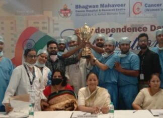 भगवान महावीर कैंसर चिकित्सालय एंव अनुंसधान केन्द्र में स्वतंत्रता दिवस समारोह के दौरान उत्कृष्ट कार्य करने वाले हुए सम्मानित,,