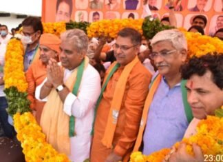 भूपेंद्र यादव ने प्रधानमंत्री नरेंद्र मोदी सरकार की जनकल्याणकारी योजनाओं को जन जन तक पहुंचाने का किया आह्वान …प्रधानमंत्री श्री नरेंद्र मोदी के मजबूत नेतृत्व में भारत हर क्षेत्र में कर रहा तरक्की, सभी वर्ग बन रहे आत्मनिर्भर: अरुण सिंह,,