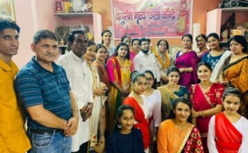 चतुरंग नृत्य कला केंद्र द्वारा विद्यार्थियों को किया पुरस्कृत,,