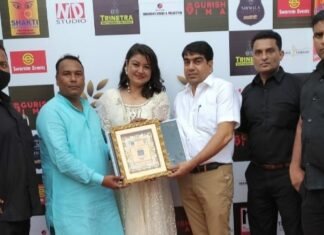 पत्रकारिता, फैशन -कला, संस्कृति, शिक्षा व समाजसेवा के क्षेत्र से पीपीआई के प्रदेश उपाध्यक्ष बृजेश पाठक और देश विदेश कि हस्तियाँ यूथ आइकॉन अवार्ड से नवाजी गयी,,