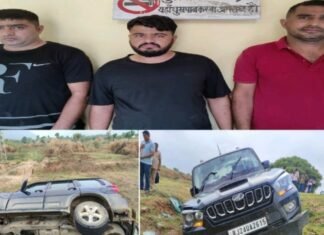 सीआईडी क्राइम ब्रांच जयपुर की टीम ने राजसमन्द के भीम क्षेत्र में लूट व डकैती की योजना बनाते 3 बदमाशो को मय हथियार व चोरी की हुई स्काॅर्पियो के साथ किया गिरफ्तार,,एडीजी,अपराध रविप्रकाश के निर्देशन में हुई कार्यवाई,डीएसपी, पुष्पेन्द्र सिंह राठौड की रही महत्वपूर्ण भूमिका,,