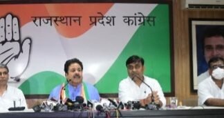 केंद्र सरकार मॉनेटाइजेशन स्कीम के नाम पर देश को बेच रही है : राजीव शुक्ला