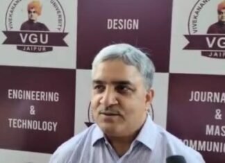 विवेकानंदा ग्लोबल विश्वविद्यालय में चार दिवसीय ओरियंटेशन प्रोग्राम हुआ आयोजित,,