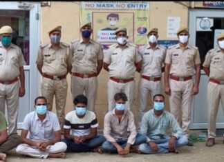 सोशल मीडिया यूजर्स ध्यान दें,, कांस्टेबल को फेसबुक पर फ्रेंड रिक्वेस्ट भेज की दोस्ती, अश्लील वीडियो चैट की रिकॉर्डिंग कर, मांगी रकम,,