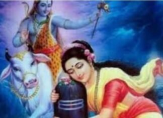 हरतालिका तीज आज,,जय पार्वती माता, जय पार्वती माता।। श्री प्रताप आरती मैया की जो कोई गाता, सदा सुखी रहता, सुख संपति पाता,, जाने हरतालिका तीज की कथा,,