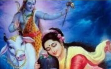 हरतालिका तीज आज,,जय पार्वती माता, जय पार्वती माता।। श्री प्रताप आरती मैया की जो कोई गाता, सदा सुखी रहता, सुख संपति पाता,, जाने हरतालिका तीज की कथा,,