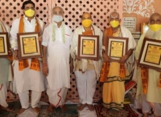 ठि. मन्दिर श्री गोविन्द देव जी, महन्त अंजन कुमार गोस्वामी ने ऋषि पंचमी में पाँच धर्मगुरुओं का किया सम्मान,,