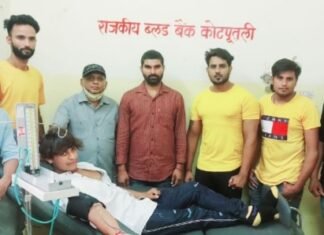 जयभीम रक्तकोष समिति बैनर तले स्वैच्छिक रक्तदान,,,