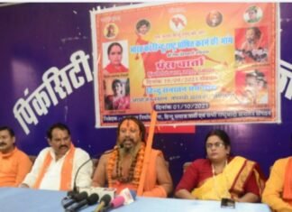 भारत देश को हिंदू राष्ट्र घोषित करने की मांग को लेकर देशव्यापी अभियान की शुरुआत राजस्थान से,,