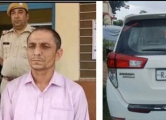 सीआईडी की सूचना पर जयपुर नम्बर की एक इनोवा कार से 70 किलो गांजा जब्त कर दो तस्करों को किया गिरफ्तार,,डीएसपी पुष्पेन्द्र सिंह राठौड़ ने दी सूचना,,