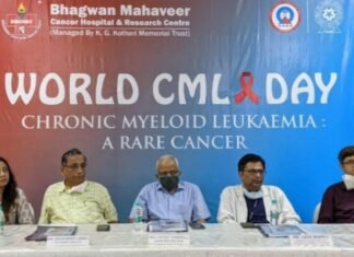 सिर्फ एक गोली से कैंसर मुक्त रहना है संभव, भगवान महावीर कैंसर हॉस्पिटल ने साझा किए अपने अनुभव,,