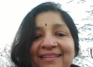 प्रेम की राजस्थानी कहानी को रमा मेहता लेखन पुरस्कार,,