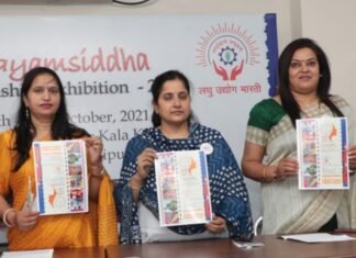 प्रदेश में महिला सशक्तिकरण के लिए महिला उद्यमियों की बड़ी पहल, स्वयंसिद्धा हस्तशिल्प प्रदर्शनी 8 अक्टूबर से शुरू जेकेके में 6 राज्यों के उत्पाद होंगे प्रदर्शित,