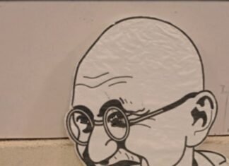 दीपशिखा कॉलेज ऑफ टेक्निकल एजुकेशन में गांधी जयंती तथा शास्त्री जयंती का आयोजन,,