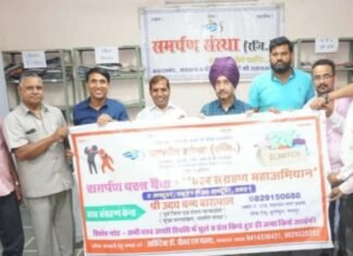 वस्त्र संग्रहण अभियान के पोस्टर का किया विमोचन,, 15 स्थानों पर 02 अक्टूबर से 20 अक्टूबर तक एकत्र किये जायेंगे कपड़े…