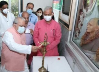 महामहिम राज्यपाल कलराज मिश्र ने किया 71 व्यक्तियों के लिए आयोजित निःशुल्क ने नेत्र लैंस प्रत्यारोपण शिविर का शुभारम्भ,,