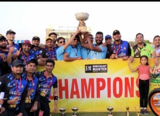 चौकों-छक्कों की बरसात के साथ खण्डेलवाल समाज का प्रीमियर लीग सम्पन्न चार दिन महाकुंभ में 18 टीमों ने लिया भाग, विजेता राजघराना टीम मिली केपीएल ट्राफी और 1 लाख रु का पुरस्कार — मैन ऑफ द सीरीज बने मोहित, मिली 51 हजार रु की साइकल,,