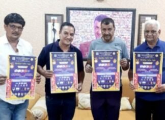 डांडिया महारास के पोस्टर का विमोचन हुआ,,