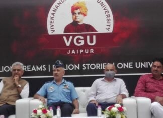 18 अर्जुन और महाराणा प्रताप पुरस्कार विजेताओं ने वीजीयू के 52 राष्ट्रीय और अंतर्राष्ट्रीय एथलीटों और खिलाड़ियों को सम्मानित किया,,