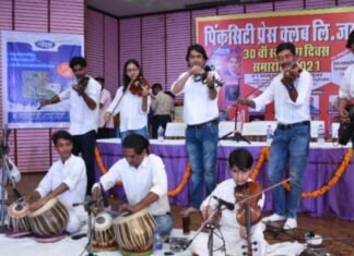 पिंकसिटी प्रेस क्लब स्थापना दिवस पर मूर्धन्य एवं युवा पत्रकारों का सम्मान ,डॉ. रघु शर्मा एवं भाजपा प्रदेशाध्यक्ष सतीश पुनियां की गरिमामयी उपस्थिति में पत्रकारों का किया गया सम्मान,,