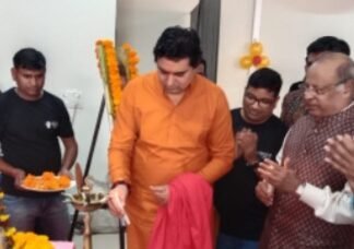 होप फॉर किड्स एंड वेलफेयर फाउंडेशन के नवनिर्मित भवन का शुभारंभ स्वामी श्री बालमुकुंद आचार्य जी महाराज हाथोज धाम के कर कमलों द्वारा संपन्न,,