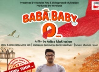 जिफ के लिये 10 श्रेणियों में नामांकित फिल्मों की पहली सूची जारी 15 देशों से 28 ज्यूरी सदस्यों ने चुनी 82 देशों की 1500 फिल्मों में से 52 देशों की 182 फिल्में 7 से 11 जनवरी 2022 को होने जा रहा है जिफ का आगाज़