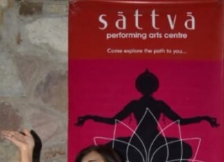 सत्त्वा थिएटर कला प्रेमियो के लिए नये आयाम स्थापित करेगा,प्रकृति से प्रेम करो:- रेणुका कुमार