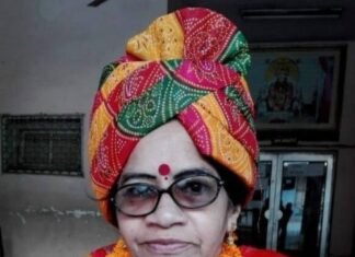 वरिष्ठ पत्रकार आशा पटेल को मिलेगा कुलदीप नैयर समर्पण गौरव सम्मान,,, समर्पण संस्था द्वारा राष्ट्रीय ‘‘समर्पण समाज गौरव अवार्ड समारौह”13 नवम्बर को जयपुर में 61 विभुतियों को 13 श्रेणियों में मिलेगा अवार्ड,,