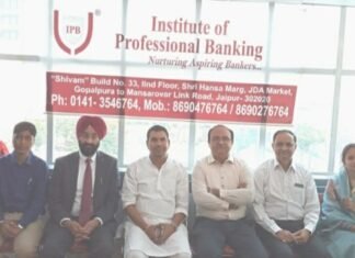 जयपुर में श्री लखदातार वेंचर्स का शुभारंभ (नम्बर वन प्रॉफेशन बैंकिंग संस्थान (इस्टीट्यूट ऑफ प्रॉफेशनल बैंकिंग) -बैकिंग का 90 दिन का प्रशिक्षण कार्यक्रम एवं रोजगार के अवसर – ऑन रोल्स प्रबन्धन-परिचालन एवं प्रशासन में नियुक्ति को प्राथमिकता,