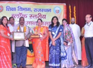 राजस्थान राज्य भारत स्काउट व गाइड स्थानीय संघ जयपुर के सचिव जगदीश नारायण शर्मा हुए सम्मानित,,