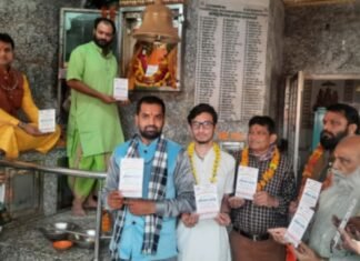 28 नवंबर को श्री राधा गोविंद देव जी मंदिर प्रांगण में होगा देव दिपावाली मधुर मिलन,, जयपुर शहर के सभी मंदिरों के महंत, पुजारी, प्रतिनिधि होंगे शामिल,,