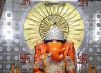 जयपुर समारोह 2021,,, भगवान गणेश जी की पूजा से होगा समारोह का शुभारंभ,,