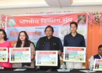 3 दिसंबर विश्व दिव्यांग दिवस के अवसर पर जवाहर कला केंद्र में सांस्कृतिक एवं सम्मान समारोह आयोजित होगा,, मनोबल का सूत्रधार “दिव्यांग”पोस्टर का विमोचन,,,