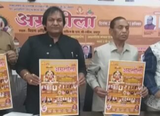 बिड़ला सभागार में श्री अग्रलीला 27 को,तैयारियां अंतिम चरण में फिल्म व टीवी जगत के प्रसिद्ध कलाकार करेंगे लीला का मंचन,,