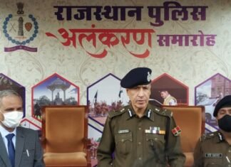 8 आईपीएस समेत 66 अधिकारी व पुलिसकर्मी डीजीपी डिस्क से सम्मानित,,