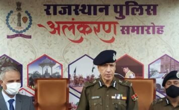 8 आईपीएस समेत 66 अधिकारी व पुलिसकर्मी डीजीपी डिस्क से सम्मानित,,