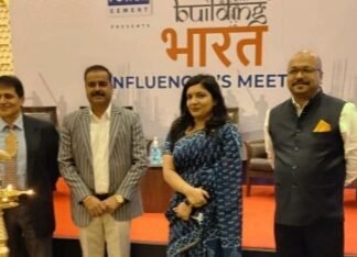 बिल्डिंग भारत – जयपुर संस्करण, टेक्नोलॉजी इनोवेशन और नई निर्माण सामग्री पर चर्चा करने के लिए जयपुर संस्करण का आयोजन,,