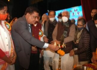 अखिल भारतीय आदिवासी विकास परिषद का 16 वां राष्ट्रीय सम्मेलन,,