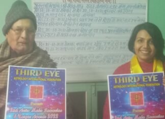 महंत अंजन कुमार गोस्वामी ने किया ज्योतिष सम्मेलन पोस्टर विमोचन ,,