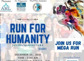 कल मनाया जाएगा मानवता का जश्न- रन फ़ॉर ह्यूमैनिटी सीजन 6 के साथ,,