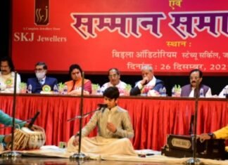 खांडल विप्र विश्व परिषद का राष्ट्रीय अधिवेशन एवं सम्मान समारोह आयोजित – ब्लड डोनेशन कैंप में युवाओं ने बढ़ चढ़कर लिया हिस्सा,,