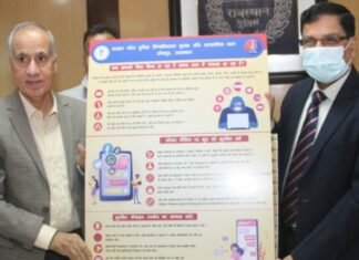 महानिदेशक पुलिस की नववर्ष पर शुभकामनाएं,, पुलिसकर्मी समर्पण भाव से अपने कर्तव्यों का निर्वहन करें : डीजीपी*