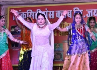 रंगारंग प्रस्तुतियों से किया नववर्ष का स्वागत पिंकसिटी प्रेस क्लब में हुआ न्यू ईयर सैलिब्रेशन,,